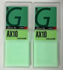 ガリウム LF AX10 2個セット 激安‼️ GALLIUM WAX wax