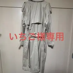 サイズL相当 Saint Laurent サンローラン トレンチコートベージュのサムネイル