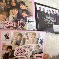 Say I Do Tokyo Crazy Night Travis Japan