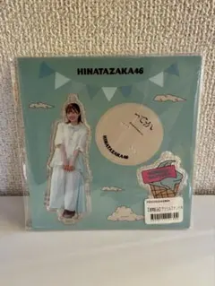 ヒロカズ様 リクエスト 2点 まとめ商品