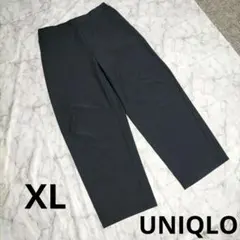 UNIQLO ジャージーカーブパンツ 黒 XLsize