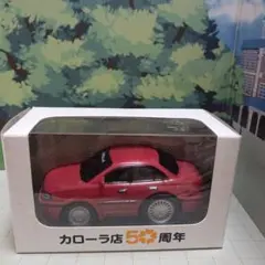 COROLLA 50周年記念 ブルバックカー 赤