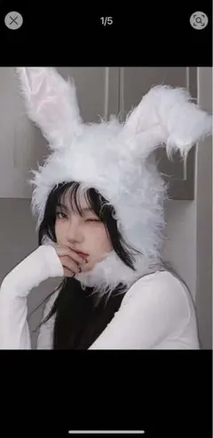 うさぎ 被り物 ハロウィン