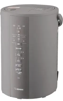 2026年最新】象印 加湿器 2024の人気アイテム - メルカリ