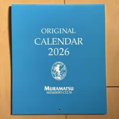 Item thumbnail for item dde360ba-1648-43d0-9e86-46ad8891fc66