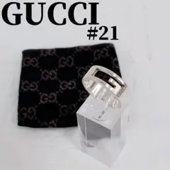 希少サイズ✨️美品 GUCCI ブランデッドGリング 24号 SV925 - メルカリ