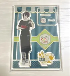 Item thumbnail for item 9c8be515-1726-4c8d-b20e-8fe3a5a080c2