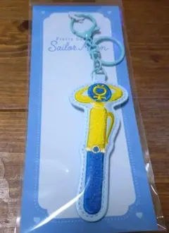 未開封品　セーラームーン　サガラ刺繍キーホルダー　変身ペン　水野亜美マーキュリー