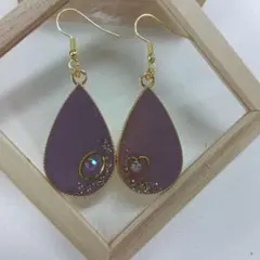 パープルドロップ型ピアス