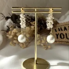 ヨッシー様 リクエスト 3点 まとめ商品