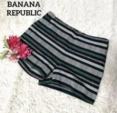 BANANA REPUBLIC【美品】ストライプ　総柄 ショートパンツ　Fのサムネイル