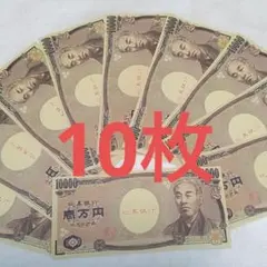 Item thumbnail for item f9a98672-703d-4000-ab6c-8bb31790ef10