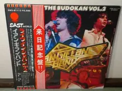 IAN GILLAN BAND ライヴ・イン・ジャパン Vol.2 レコード