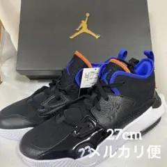 新品 NIKE STAY LOYAL2 27cmナイキ ジョーダン