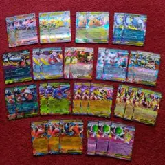 年末大特価！ポケモンカードゲーム メガシリーズ RRカードまとめ売り
