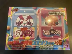 新品未開封最安値　仮面ライダーガヴ　DX おしゃべりゴチゾウセット05