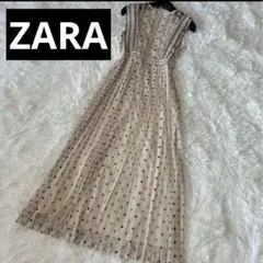 ZARAザラ ロング ワンピース レース ドット オーガンジー 異素材