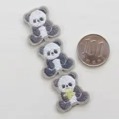 パンダ 刺繍 アイロン ライン ワッペン アップリケ ナチュラル 2522