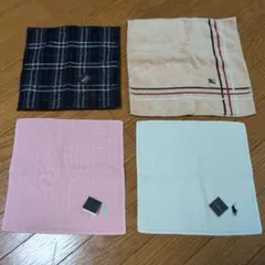 【未使用】ポロ　ラルフローレン　バーバリー タオルハンカチ　まとめ売り