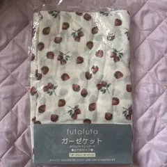 Item thumbnail for item 228c5cb9-6c55-4430-9400-e5c588a1f312