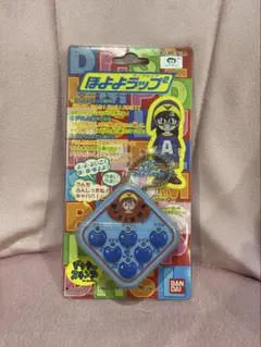 希少なレトロ品】Dr.スランプ アラレちゃん ほよよラップラップ - メルカリ