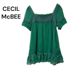 セシルマクビー　グリーン シフォンブラウス 半袖
