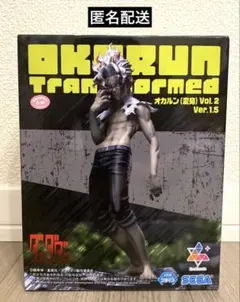 ダンダダン Luminasta