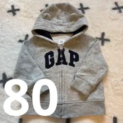GAP パーカー 80サイズ　グレー