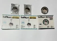 ハイキュー　ジロリ　缶バッジ　つながるアクリルチャーム　及川徹　岩泉一
