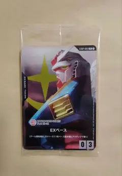 2026年最新】バンダイカードフェス 入場特典の人気アイテム - メルカリ