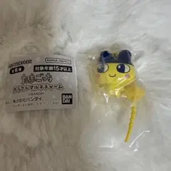 即日発送 たまごっち カラフルマルチチャーム まめっち