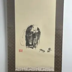 成田泰明 墨彩画 つぼを持った観音様 肉筆 額装 北海道 250 成田泰明 墨彩画 つぼを持った観音様 肉筆 額装 北海道 250 - メルカリ