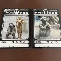 Item thumbnail for item 8a9c9a63-9d60-4b5b-96ae-de432a9e96c8