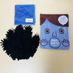 Item thumbnail for item 996e2516-e6c7-404c-b962-d143325a517d