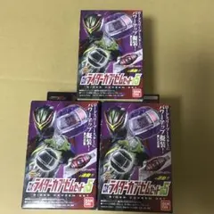 バンダイ 仮面ライダーゼッツ DXライダーカプセムセット05