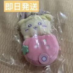 MINISOちいかわ×サンリオ うさぎ ポムポムプリンぬいぐるみキーホルダー