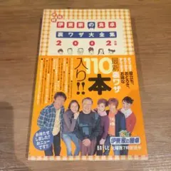 Item thumbnail for item 79caea85-e7d2-4182-93f6-e31c5112978d