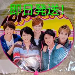 嵐 LIVE TOUR Popcorn 集合 ミニうちわ 即日発送