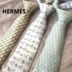 【ジャンク】HERMES エルメス ネクタイ まとめ売り シルク100%