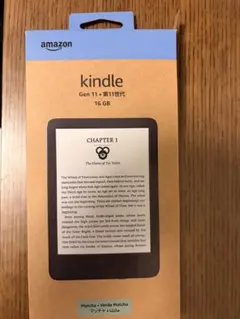 2026年最新】Kindle マッチャの人気アイテム - メルカリ
