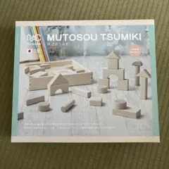 ニチガン　MUTOSOU TSUMIKI 無塗装つみき　３０ピース
