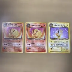 Item thumbnail for item c42de2b9-b85d-42e5-8c39-2e3c89852c95