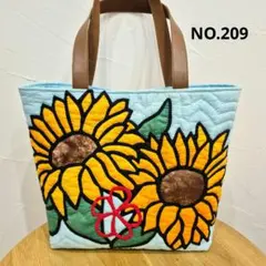 NO.209 ハワイアンキルト トートバッグ ハンドメイド サンフラワー♪