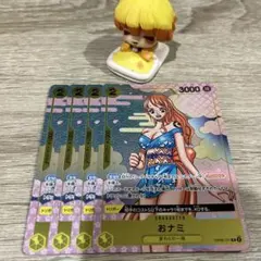 ワンピースカード　2nd ANNIVERSARY　おナミ　4枚セット
