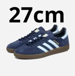 Item thumbnail for item 5ed5defc-f466-4654-b468-8d5c103832ba