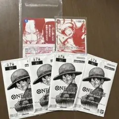 2026年最新】ワンピースカード3周年トレジャーキャンペーンパックの