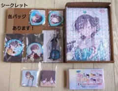 蓮ノ空 セガラッキーくじ 桂城泉セット