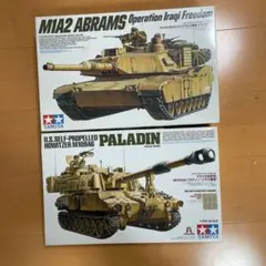 な*)様 プラモデル U.C. HARD GRAPH M61A5 戦車 機動戦士 - メルカリ