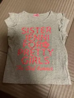 シスタージェニーTシャツ110cm