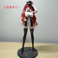2026年最新】アズールレーン ホノルルの人気アイテム - メルカリ